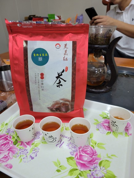 芙蓉红高山云雾红茶